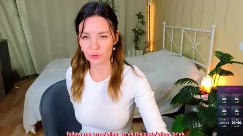 hiIm Elise    online show from September 2025 09:09:02 PM