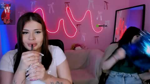 elison online show from March 2026 12:21:01 AM