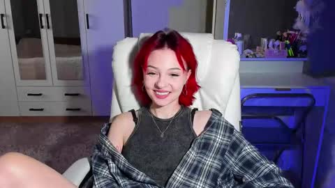 Snapshot of ellales chatting on November 2025 06:48:01 AM ellales online show from November 2025 06:48:01 AM