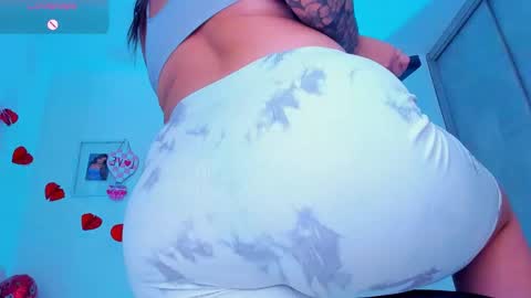 Snapshot of ellarosee_ chatting on February 2026 06:37:02 PM ellarosee_ online show from February 2026 06:37:02 PM