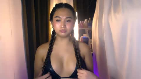 Snapshot of elliecummers chatting on July 2026 12:16:01 AM ellie online show from July 2026 12:16:01 AM