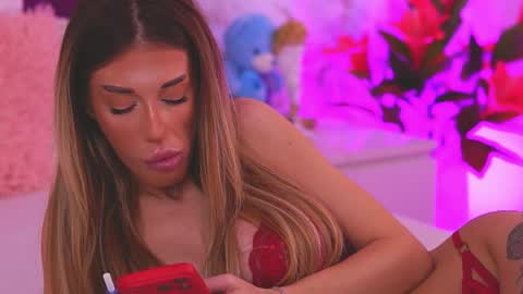 EllinaNuria online show from March 2026 04:51:02 AM