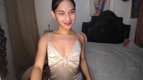 ELLORREY online show from March 2026 07:25:01 AM