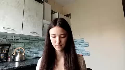 Snapshot of elouisevallian chatting on July 2026 02:05:02 AM Elara online show from July 2026 02:05:02 AM