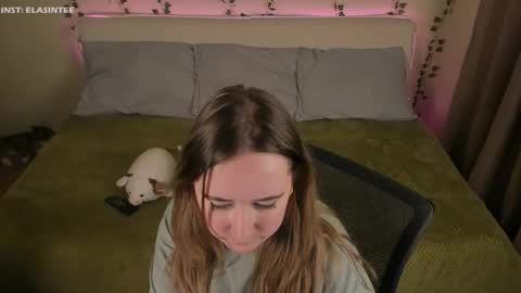 Snapshot of elovinora chatting on February 2026 06:17:02 PM Ela give me a thumbs up if you like it and this is important for the development of the account online show from February 2026 06:17:02 PM