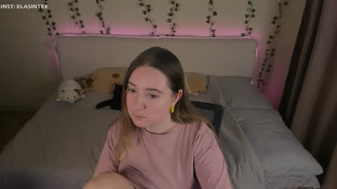 Snapshot of elovinora chatting on February 2026 09:15:02 PM Ela give me a thumbs up if you like it and this is important for the development of the account online show from February 2026 09:15:02 PM