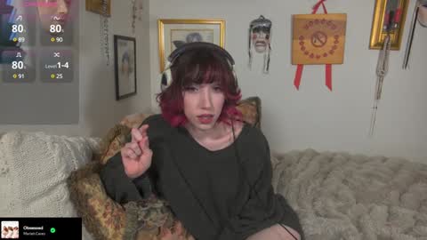 Snapshot of elslove chatting on December 2024 11:49:01 PM ELS online show from December 2024 11:49:01 PM
