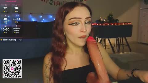 Snapshot of em1ly666 chatting on December 2025 05:54:01 PM em1ly666 online show from December 2025 05:54:01 PM