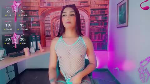 Emeli online show from March 2026 11:27:02 AM