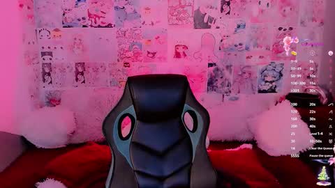 Emely Rous online show from December 2025 12:58:02 PM