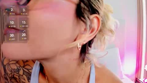 EMILY ROBERTS online show from February 2026 07:21:02 PM