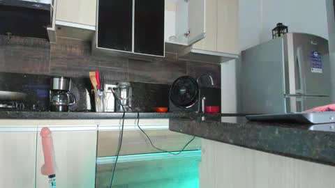 Emi Rose online show from April 2026 10:29:01 AM