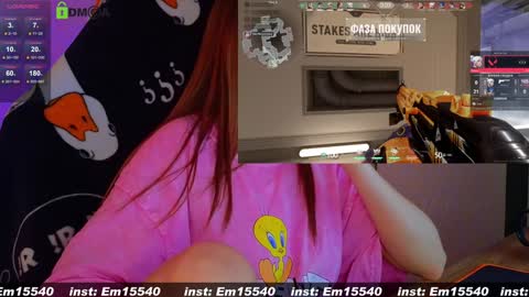 Snapshot of emili1_bc chatting on January 2025 01:38:01 PM Emili online show from January 2025 01:38:01 PM