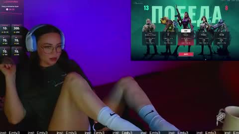 Emili online show from May 2026 10:36:01 AM