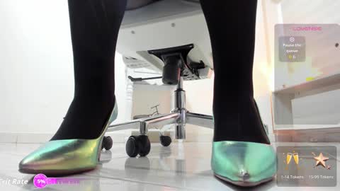 emili online show from November 2025 09:53:01 AM