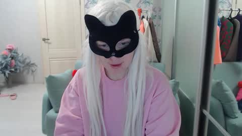 Emily online show from February 2026 02:36:01 PM