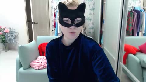 Emily online show from March 2026 02:45:01 PM