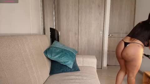 Emily online show from December 2025 02:04:01 PM