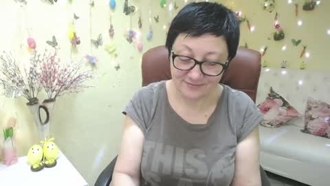 Emily online show from April 2026 05:47:02 PM