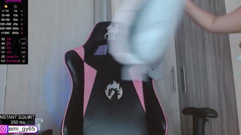 Emilyn online show from March 2026 04:18:01 PM