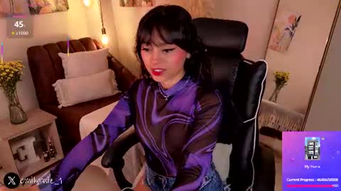 Snapshot of emilyruiz1 chatting on June 2026 12:51:02 PM Emily online show from June 2026 12:51:02 PM
