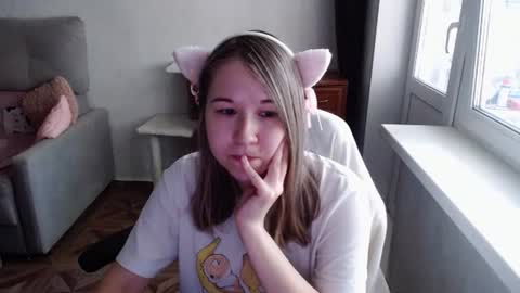 emilyway online show from June 2026 11:46:01 AM