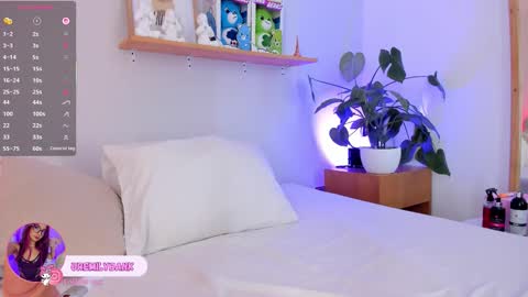 Emily Bank online show from November 2025 07:57:02 PM