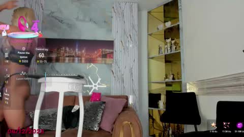 Emma online show from December 2025 01:42:01 PM