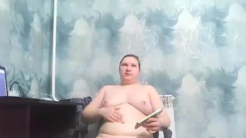 emmamelody online show from January 2026 10:35:02 PM