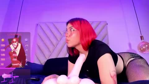 Emma online show from May 2026 11:23:04 PM