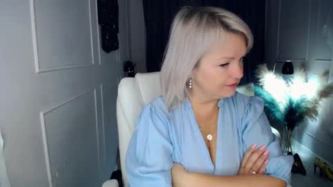 emmmam online show from April 2026 12:10:01 AM