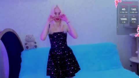 Ki online show from March 2026 12:59:01 AM