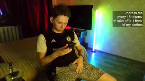 emveeboy96 online show from December 2025 07:52:02 PM