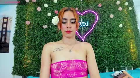 Emy online show from January 2025 03:32:02 AM