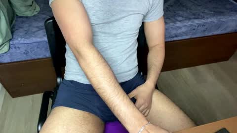 Batman online show from March 2026 10:16:01 AM