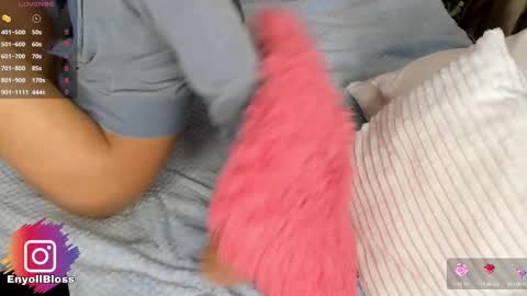 Call me Sweet online show from February 2025 07:59:02 PM