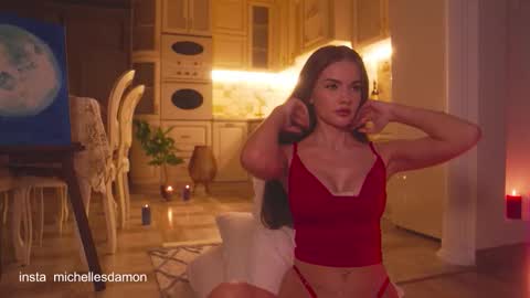 Ana Marie online show from November 2025 10:21:01 PM