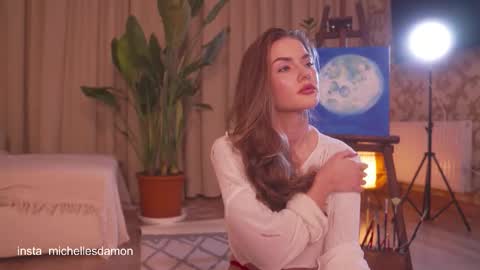 Ana Marie online show from November 2025 12:22:01 AM