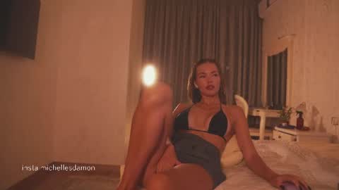 Ana Marie online show from July 2026 10:59:02 PM