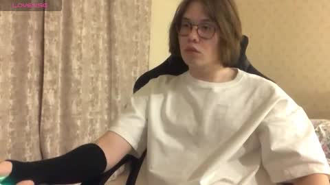 Snapshot of eric_bucks chatting on March 2026 08:55:01 PM haru moon online show from March 2026 08:55:01 PM