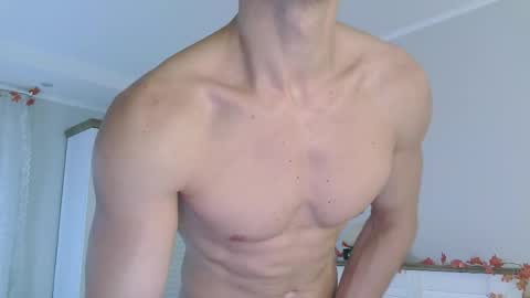 Snapshot of eric_crush chatting on October 2025 04:07:01 AM Eric Crush online show from October 2025 04:07:01 AM