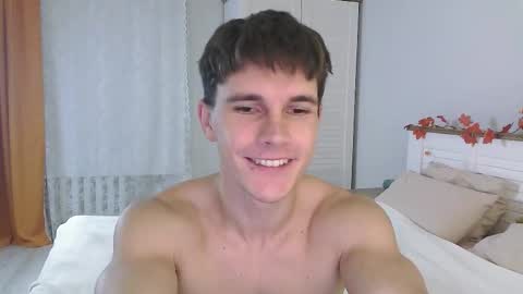 Snapshot of eric_crush chatting on October 2025 03:50:02 AM Eric Crush online show from October 2025 03:50:02 AM