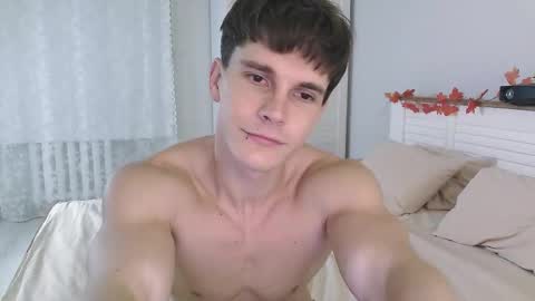 Snapshot of eric_crush chatting on November 2025 04:02:02 AM Eric Crush online show from November 2025 04:02:02 AM