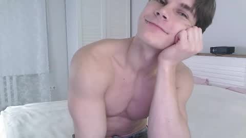 Snapshot of eric_crush chatting on February 2026 04:09:01 AM Eric Crush online show from February 2026 04:09:01 AM