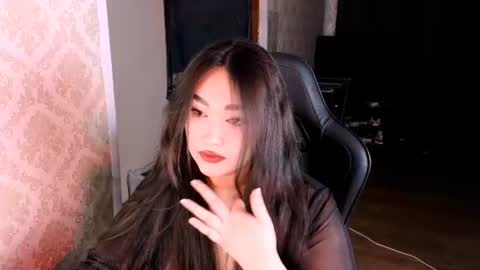 Erica Wayne online show from June 2026 01:32:02 PM