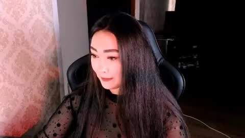 Erica Wayne online show from July 2026 05:03:02 AM