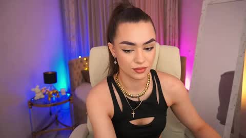 Snapshot of ericasin chatting on May 2026 07:17:01 AM Erica online show from May 2026 07:17:01 AM