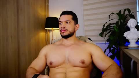 Erick Thompson online show from March 2026 05:10:02 PM