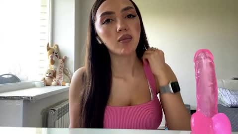 Vanessa online show from May 2026 06:42:02 AM