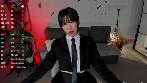 erika_kim online show from October 2025 06:59:01 AM